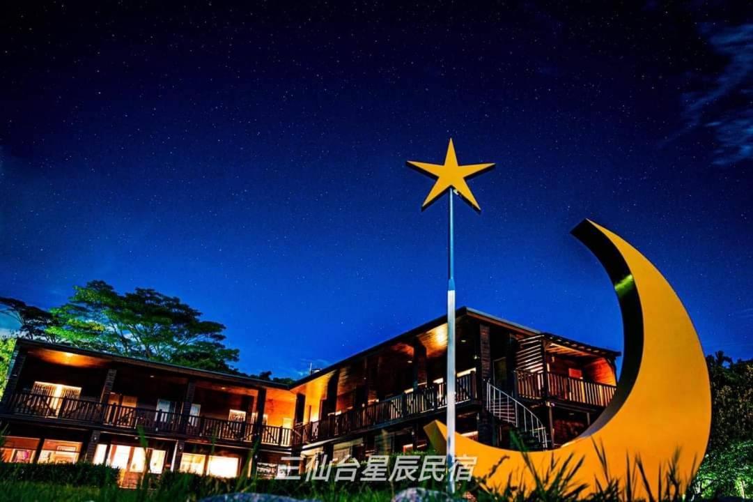 Sanxiantai Xingchen B&B Chenggong Exterior foto